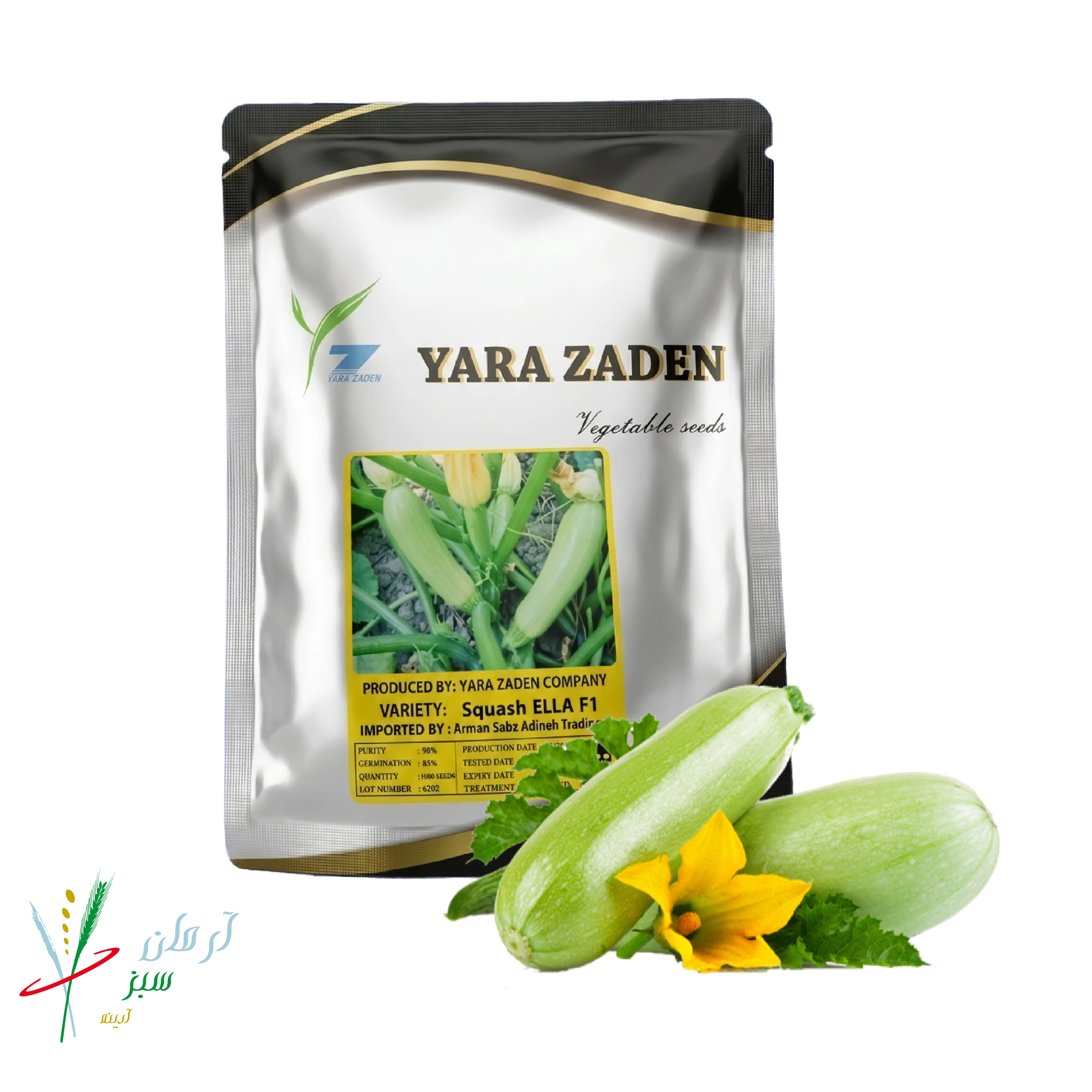 کدو هیبرید رقم الا (YZ 2402)